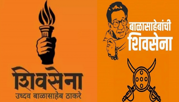 ठाकरे- शिंदेंना निवडणूक आयोगानं चिन्हाचं वाटप कसं केलं? Symbols Order काय आहे?