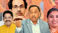  'रमेश लटके आज असते तर...', अंधेरी पोटनिवडणुकीआधी Narayan Rane यांचं मोठं वक्तव्य!