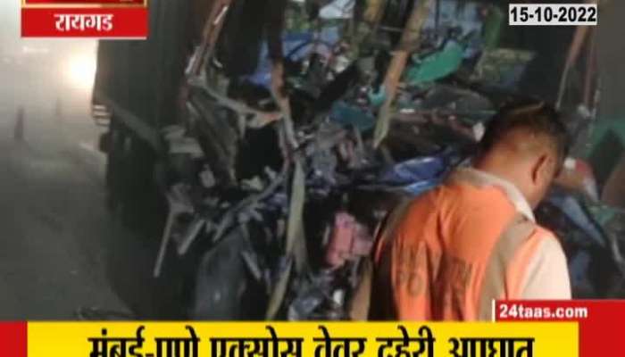 Two Accident on Mumbai-Pune Expressway