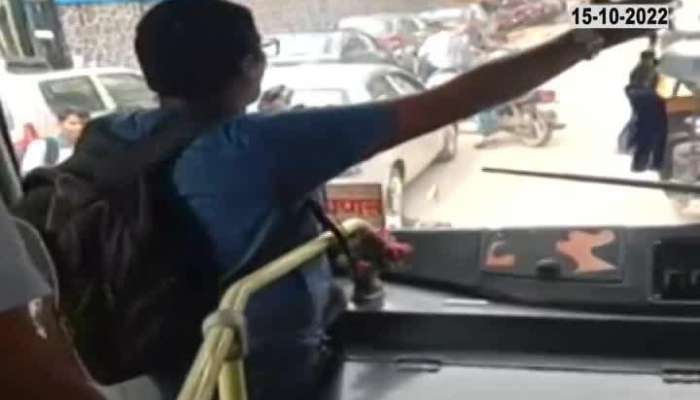  Viral Video Fight Between Passanger And Driver 