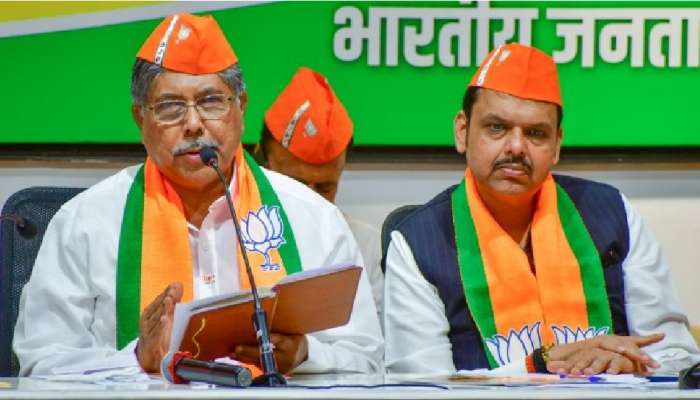 Andheri By Election : 