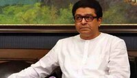 Andheri by Poll Election : भाजपच्या निर्णयावर राज ठाकरे म्हणतात, मनसेच्या प्रयत्नांन