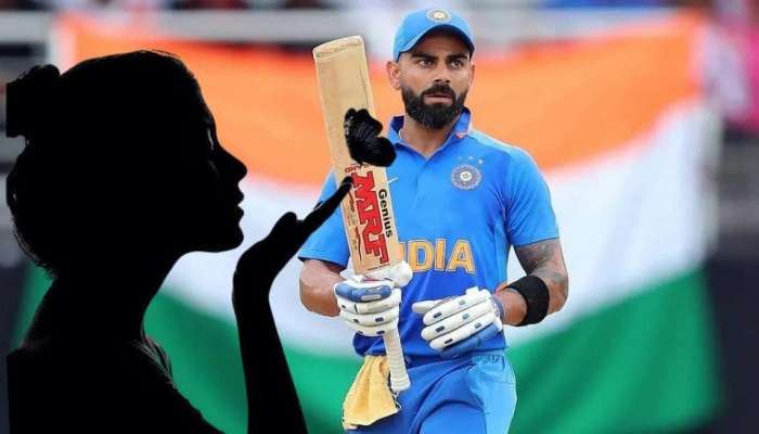 T20 World Cup : विराट कोहलीसोबत दिसणारी &#039;ती&#039; मिस्ट्री गर्ल आहे तरी कोण? जाणून घ्या