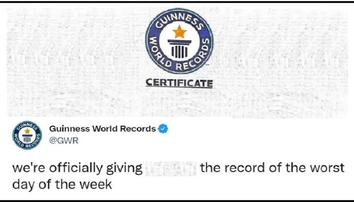 Guinness Book: आठवड्यातील &#039;हा&#039; दिवस असतो त्रासदायक! गिनीज बुक ऑफ वर्ल्ड रेकॉर्डमध्ये नोंद