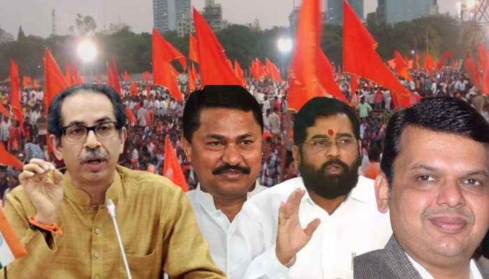 Maharashtra Panchayat Election Result: पंचायत निवडणुकीत महाविकास आघाडीचा डंका, इतक्या जागांवर विजय तर NDAची अशी झाली अवस्था 