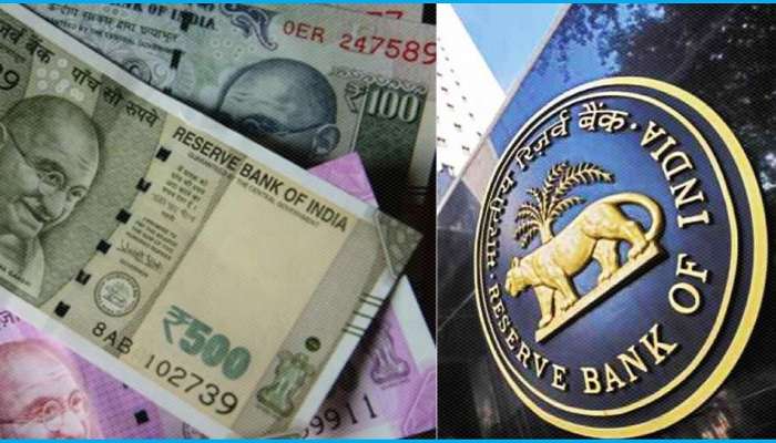 RBI : आरबीआयची &#039;या&#039; 2 मोठ्या बँकांवर कारवाई, महाराष्ट्रातील बँकेचा समावेश