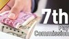 7th Pay Commission: सरकारकडून कर्मचाऱ्यांना मोठं गिफ्ट