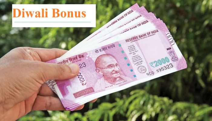 असा वापरा यंदाचा Diwali Bonus, जो देईल तुम्हाला तगडा रिटर्न... वाचा