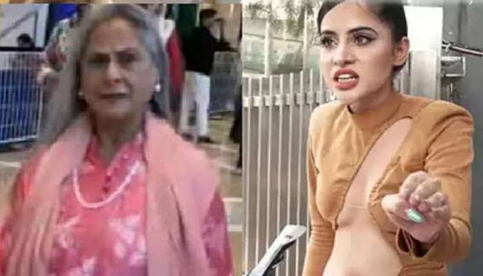 'कृपया तुम्ही त्यांच्यासारखं होऊ नका...' Jaya Bachchan यांच्यावर भडकली Urfi Javed...