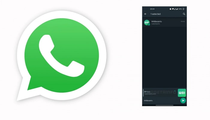 Whatsapp चं नवीन फीचर ठरतयं चर्चेचा विषय... जाणून घ्या