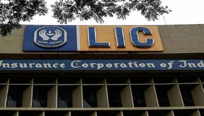 LIC Unclaimed Amount: LIC मध्ये जमा अनक्लेम रक्कम जाणून घेणे आणि त्यावर क्लेम करणे सोपे, जाणून घ्या ही प्रक्रिया 