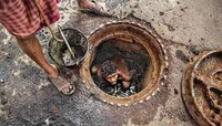सफाई कामगारांच्या व्यथा कधी संपणार? अमृतमहोत्सवी वर्षातही समाजाला लाजवेल अशी अवस्था