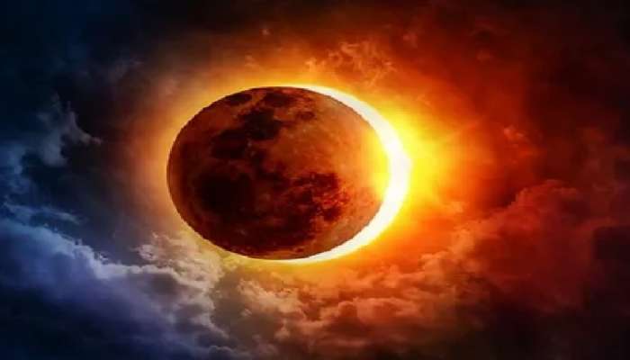 Solar Eclipse 2022: सूर्यग्रहणाने या राशींचे भाग्य उजळणार! मिळेल बंपर धनलाभ आणि करिअरमध्ये प्रगती