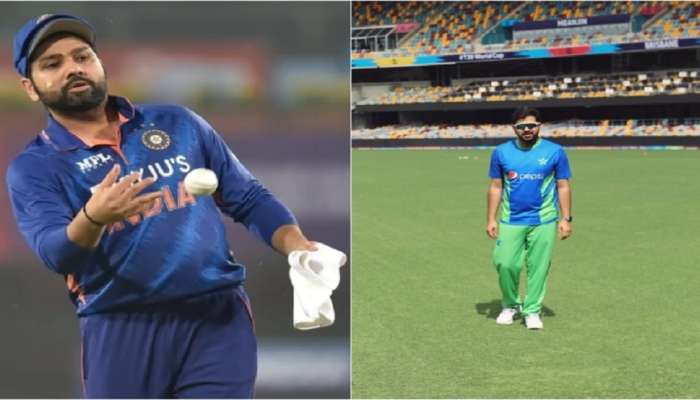 Ind vs pak t20 world cup 2022 : रोहित शर्मा पाकिस्तानच्या संघात! नेमकं प्रकरण काय आहे?