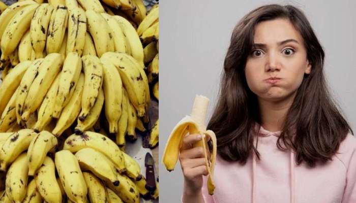 Banana Side Effects: केळी खाण्याचे दुष्परीणाम माहितीयत का? जाणून घ्या