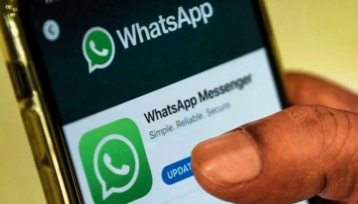 WhatsApp ने आणलं नवीन फीचर, आता DPच्या जागी &#039;ही&#039; नवीन गोष्टी ठेवता येणार