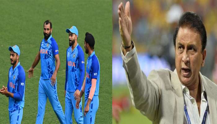 Team India: टीम इंडियाच्या &#039;या&#039; कृतीवर सुनील गावस्कर संतापले, खेळाडूंना चांगलेच फटकारले