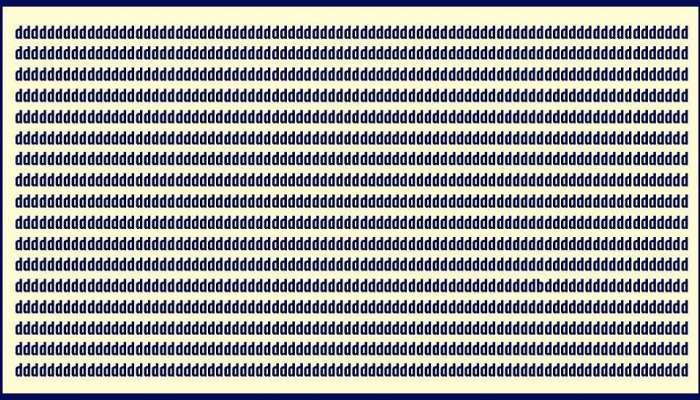 Optical Illusion: फोटोत लपलेला &#039;b&#039; शब्द शोधून दाखवा, तुमच्याकडे 30 सेकंदाची वेळ 