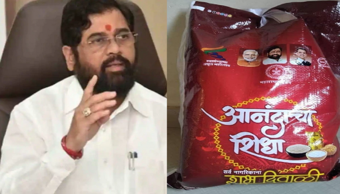 Eknath Shinde : ऑनलाईन पद्धतीनं शिधा मिळणार नाही, मुख्यमंत्र्यांचे आदेश 