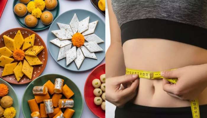 Weight Loss Tips: दिवाळीत वजन वाढण्याची भिती वाटतेय, &#039;या&#039; गोष्टींची काळजी घ्या