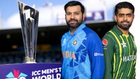 IND vs PAK 'महामुकाबला' किती वाजता सुरू होईल? जाणून घ्या वेळ आणि सर्वकाही...