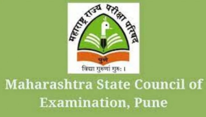 Maharashtra Tet Result : राज्यात 96 टक्के मास्तर नापास