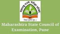 Maharashtra Tet Result : राज्यात 96 टक्के मास्तर नापास