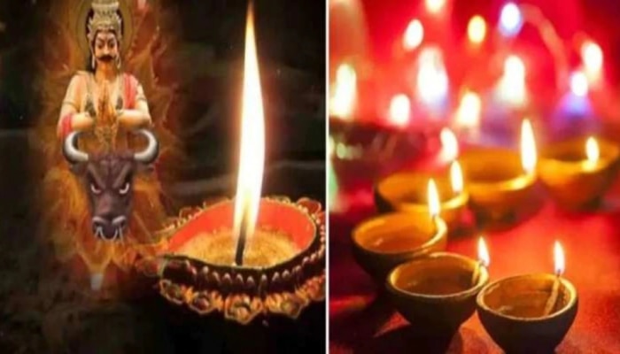 Diwali 2022: नरक चतुर्दशीला करा हे काम घरात होईल भरभराट.. होतील सर्व इच्छा पूर्ण 