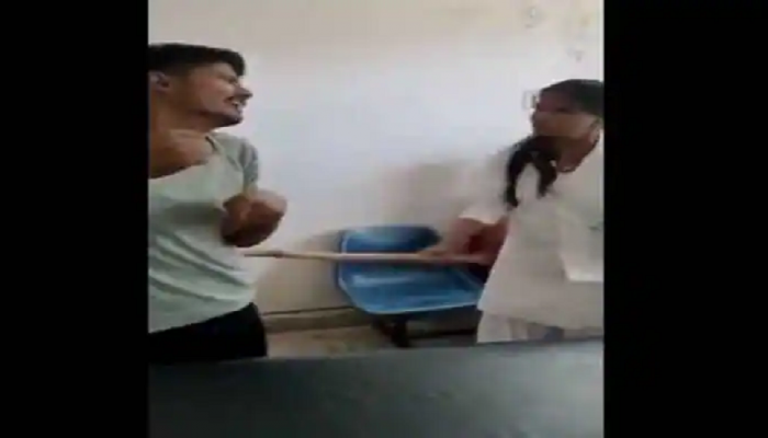 Trending Video :  दोन नर्सेसने तरुणांना केली बेदम मारहाण, जाणून घ्या काय आहे प्रकरण?