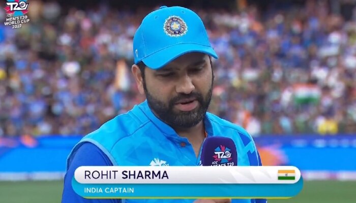 IND vs PAK: टॉसच्या वेळी Rohit Sharma ने केली ही मोठी चूक; चाहत्यांनाही विश्वास बसेना!