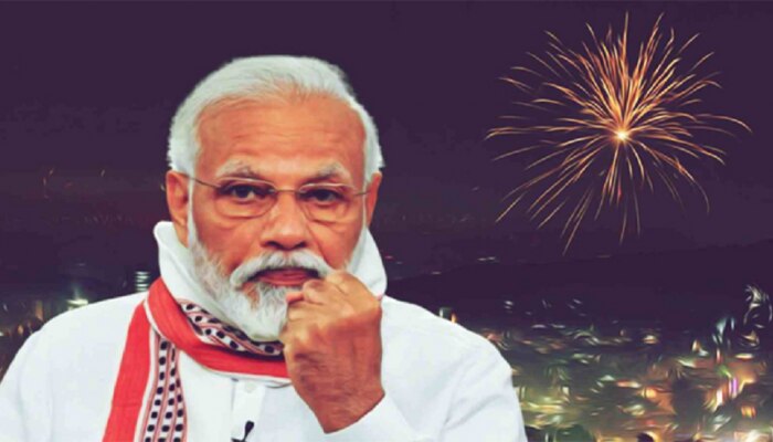Diwali 2022 : PM Modi अयोध्या नव्हे, &#039;या&#039; ठिकाणी Diwali साजरी करणार