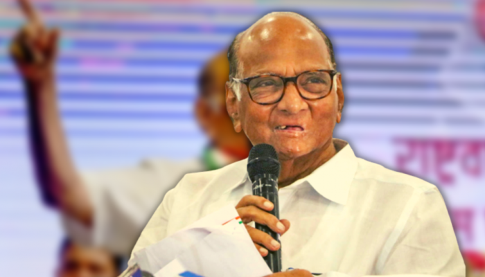 Sharad Pawar : 'कोण म्हटलं... मी म्हातारा झालोय?', भर कार्यक्रमात शरद पवारांनी घेतली फिरकी!