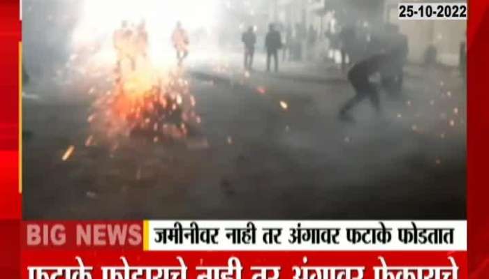 Gujarat Fire Crackers Burst On People And Not On Ground As Tradition