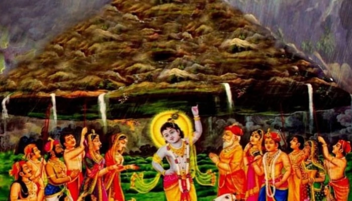 Govardhan Puja 2022: 27 वर्षांनंतर असं काय होणार आहे, ज्यामुळे गोवर्धन पूजा लांबणीवर 