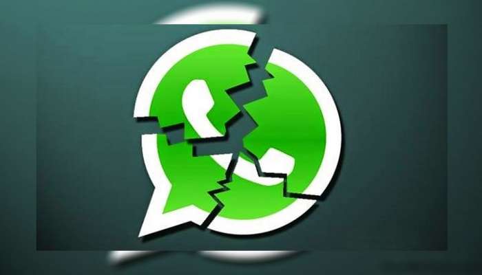 WhatsApp Down  मग ‘या’ 5  ॲप्सवरून करा मेसेज