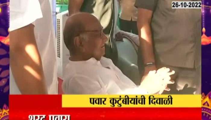 Sharad Pawar celebrated Padwa with thousands of workers