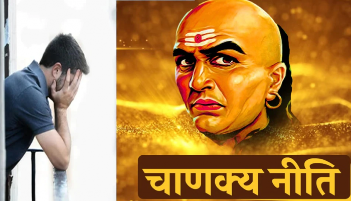 Chanakya Niti: उत्तम आरोग्यासाठी चाणाक्यांनी सांगितलेले नियम तुम्ही पाळताय? 