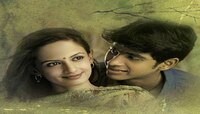  हा 'टाईमपास' नाही; प्रथमेश परब GF सोबत Romance करतानाचे फोटो व्हायरल