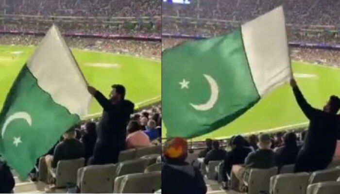 Ind Vs Pak : &#039;...आणि यांना काश्मिर हवंय...&#039;, उलटा झेंडा फडकवण्यावरून पाक फॅन ट्रोल