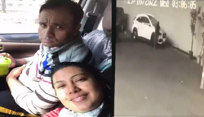 Kamal Kishor Mishra : मॉडेलसोबत रंगेहात पडकल्यावर निर्मात्याने पत्नीवर चढवली कार, पाहा धक्कादायक Video