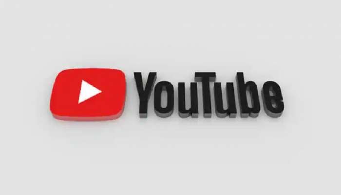 YouTube पाहण्याऱ्यांसाठी नवं फीचर, आता व्हिडीओ पाहताना...