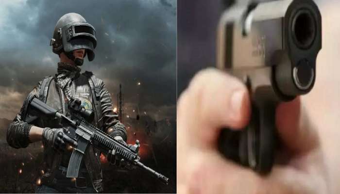 PUBG Case : पबजी केस प्रकरणातील गूढ वाढलं! आरोपी मुलासोबत आणखीण एक व्यक्ती घरी असल्याचा संशय 