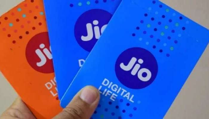 Jio 199 Rs Plan : पैसा वसूल, फक्त 119 रुपयांमध्ये मिळेल 1.5 GB मोबाईल डाटा आणि अनलिमिटेड कॉलिंग  