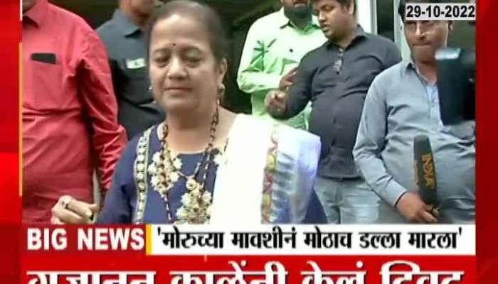 Mumbai MNS Leader Gajanan Kale Criticize Kishori Pednekar On SRA Corruption