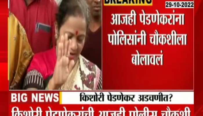 Mumbai Ground Report Of Allegation Made By BJPs Kirit Somaiya On Kishori Pednekar