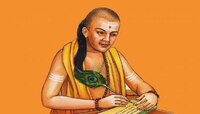चाणक्य निती : पुरुषांच्या 'या' गुणांवर महिला भाळतात, पाहताच जीव ओवाळून टाकतात