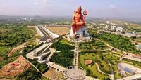 हर हर शंभो... जगातील सर्वात उंच शिवमूर्तीचं आज लोकार्पण, जाणून घ्या वैशिष्ट्य