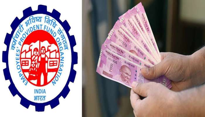 EPFO Insurance: नोकरी करणाऱ्यांसाठी बातमी, या योजनेतून मिळतात 7 लाख रुपये