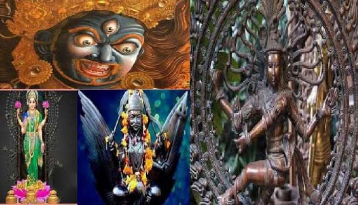 घराच्या पूजा स्थळी चुकूनही ठेवू नका 'या' देवी-देवतांच्या मूर्ती किंवा फोटो!