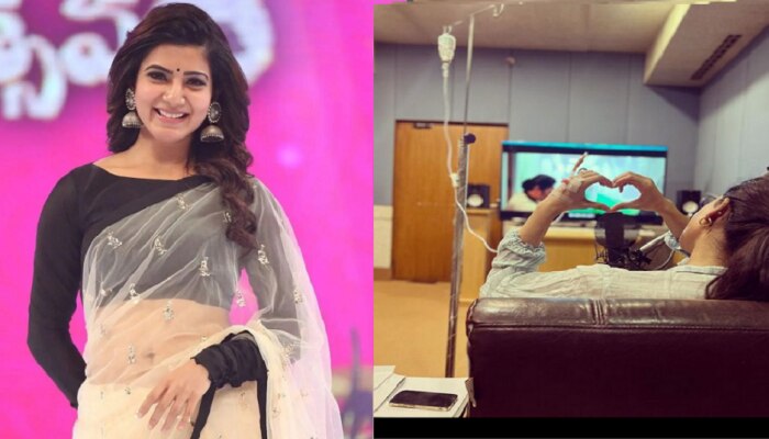 Samantha Ruth Prabhu: काय आहे मायोसिटिस आजार, ज्याचा अभिनेत्री समांथा करतेय सामना